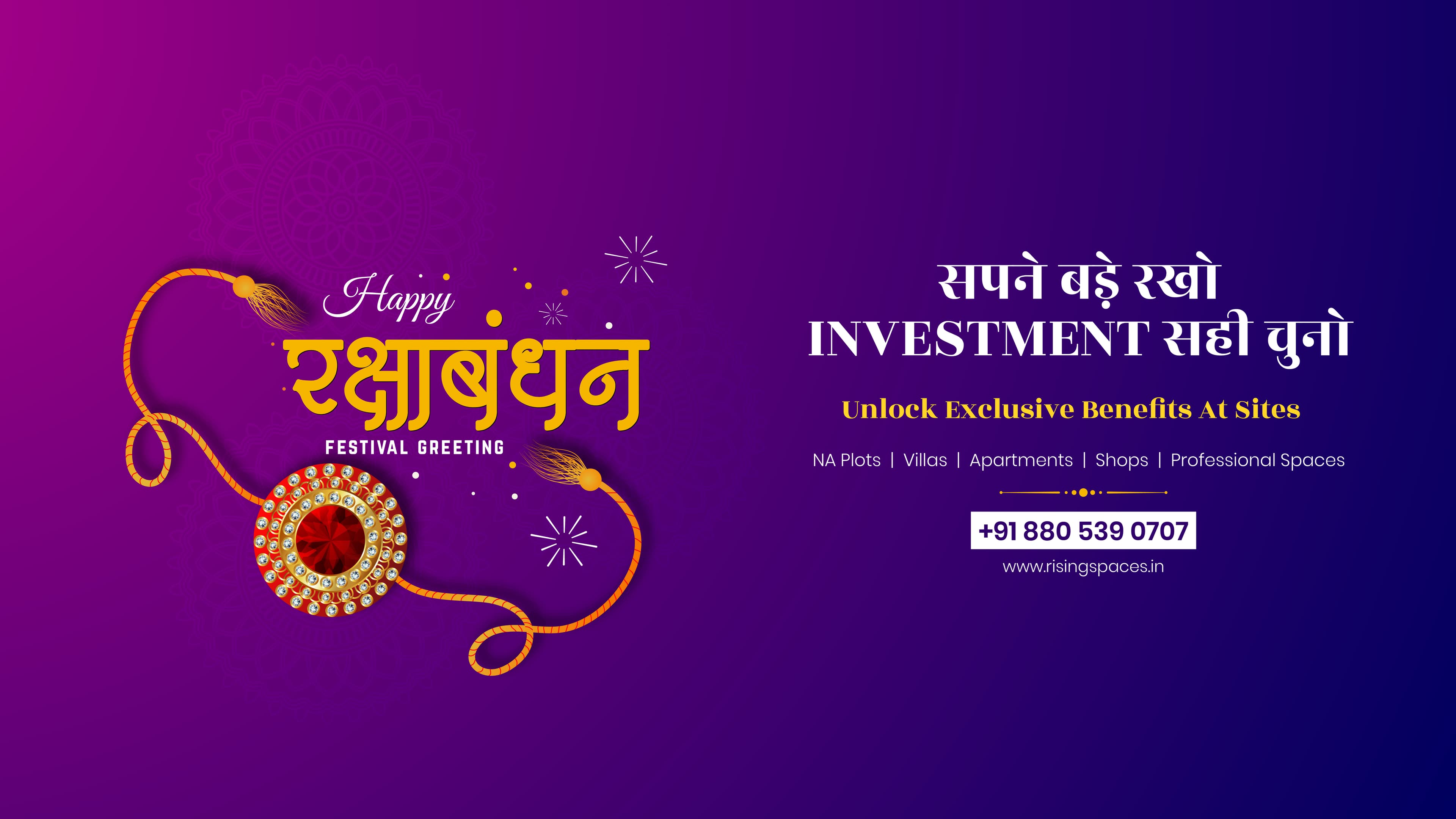 Rising Raksha Banner Desktop