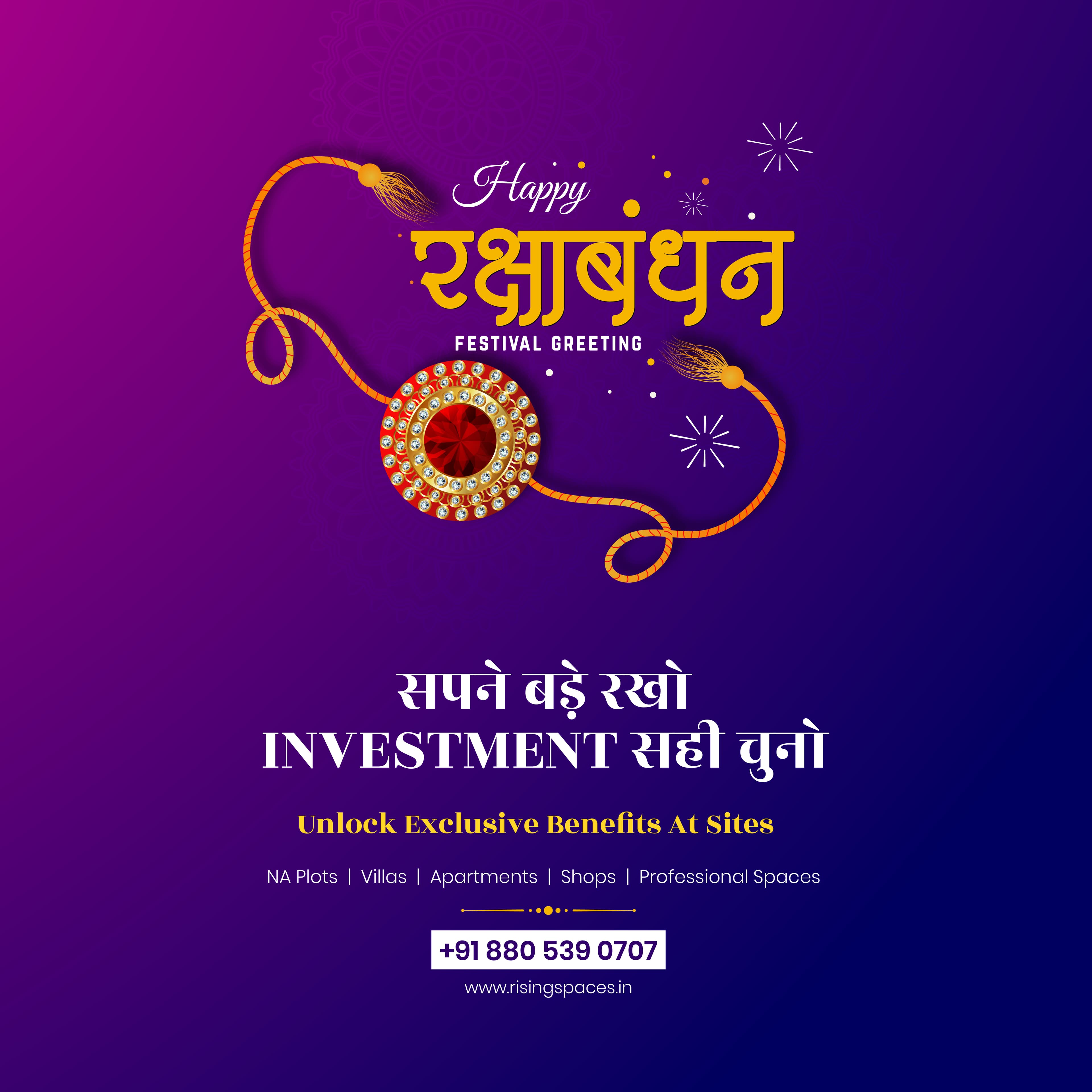 Rising Raksha Banner Tablet