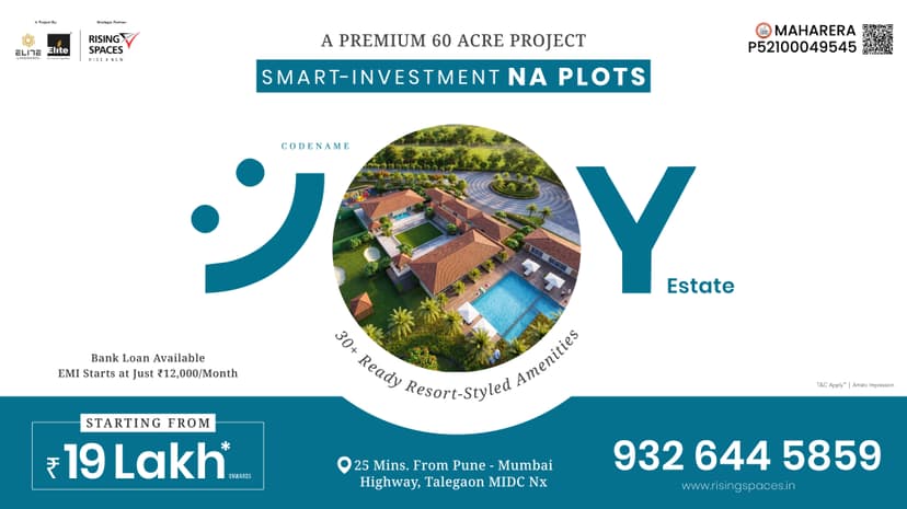 Codename Joy Estate