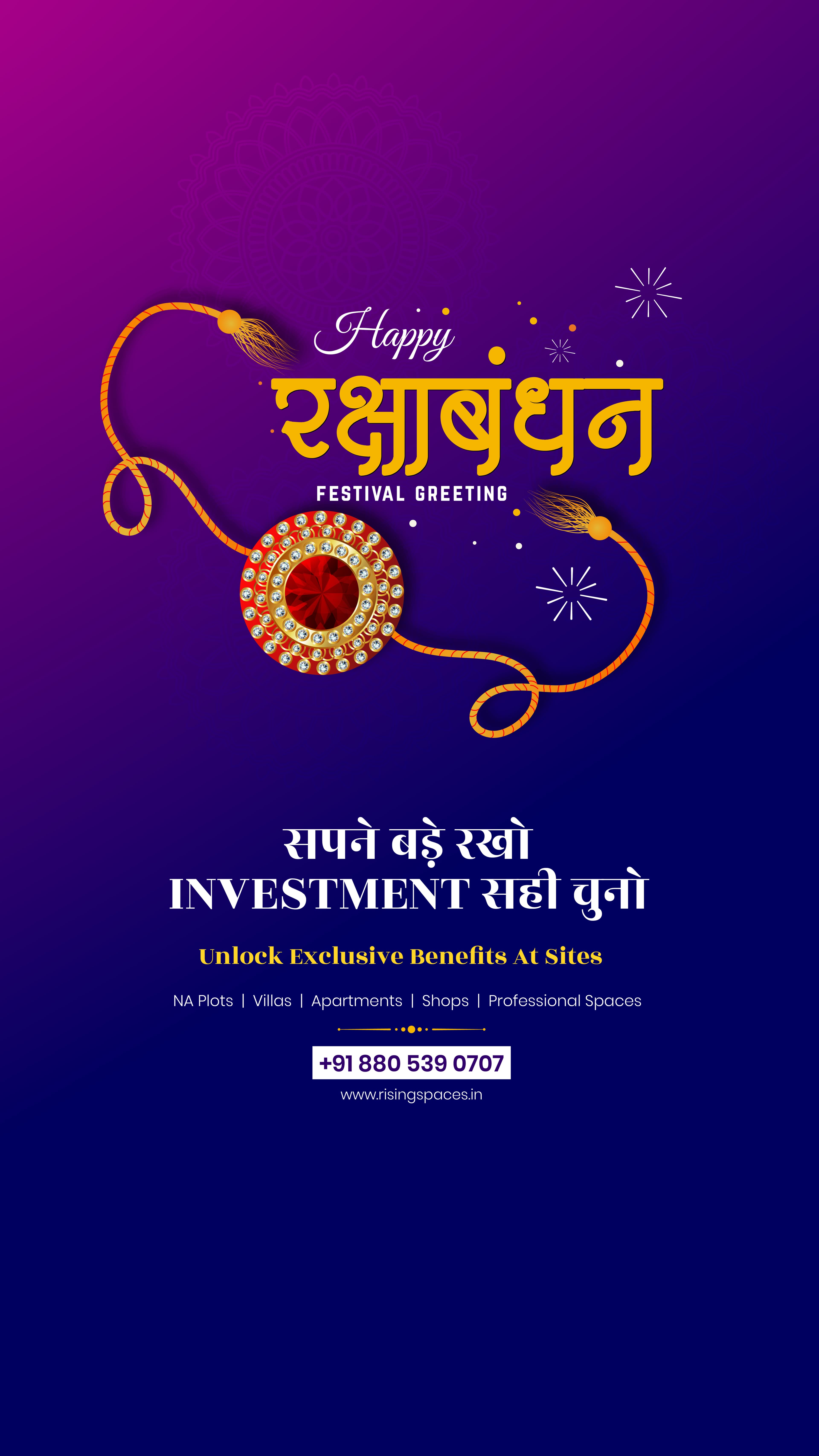 Rising Raksha Banner Mobile